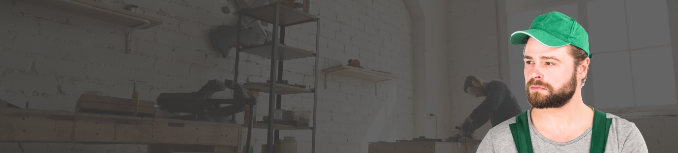 Декоративный рабочий